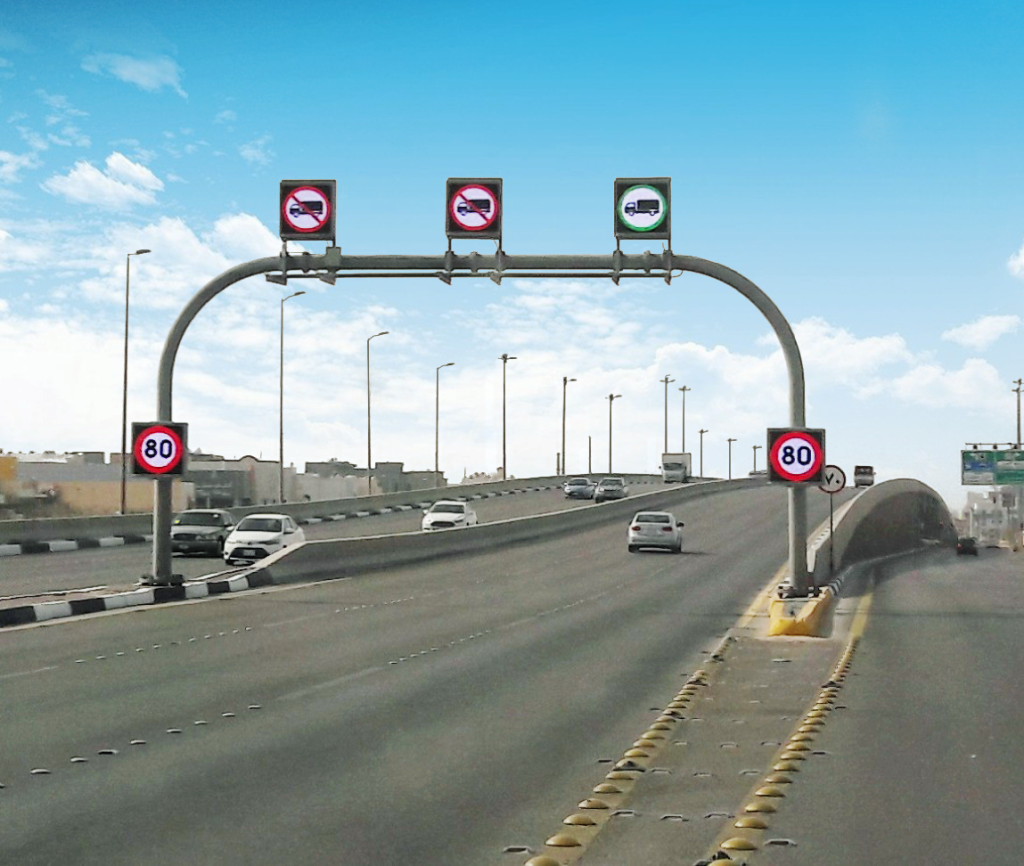 Variable Speed Limit Signs (VSLS)